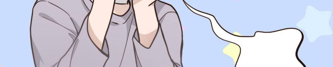 穿进小说成配角(第二季) - 第29话 - 第14张图