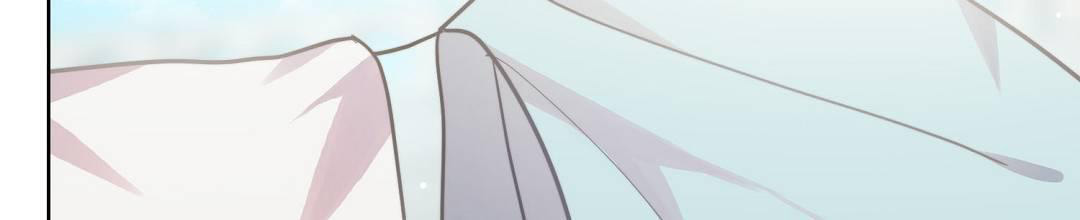 穿进小说成配角(第二季) - 第29话 - 第17张图