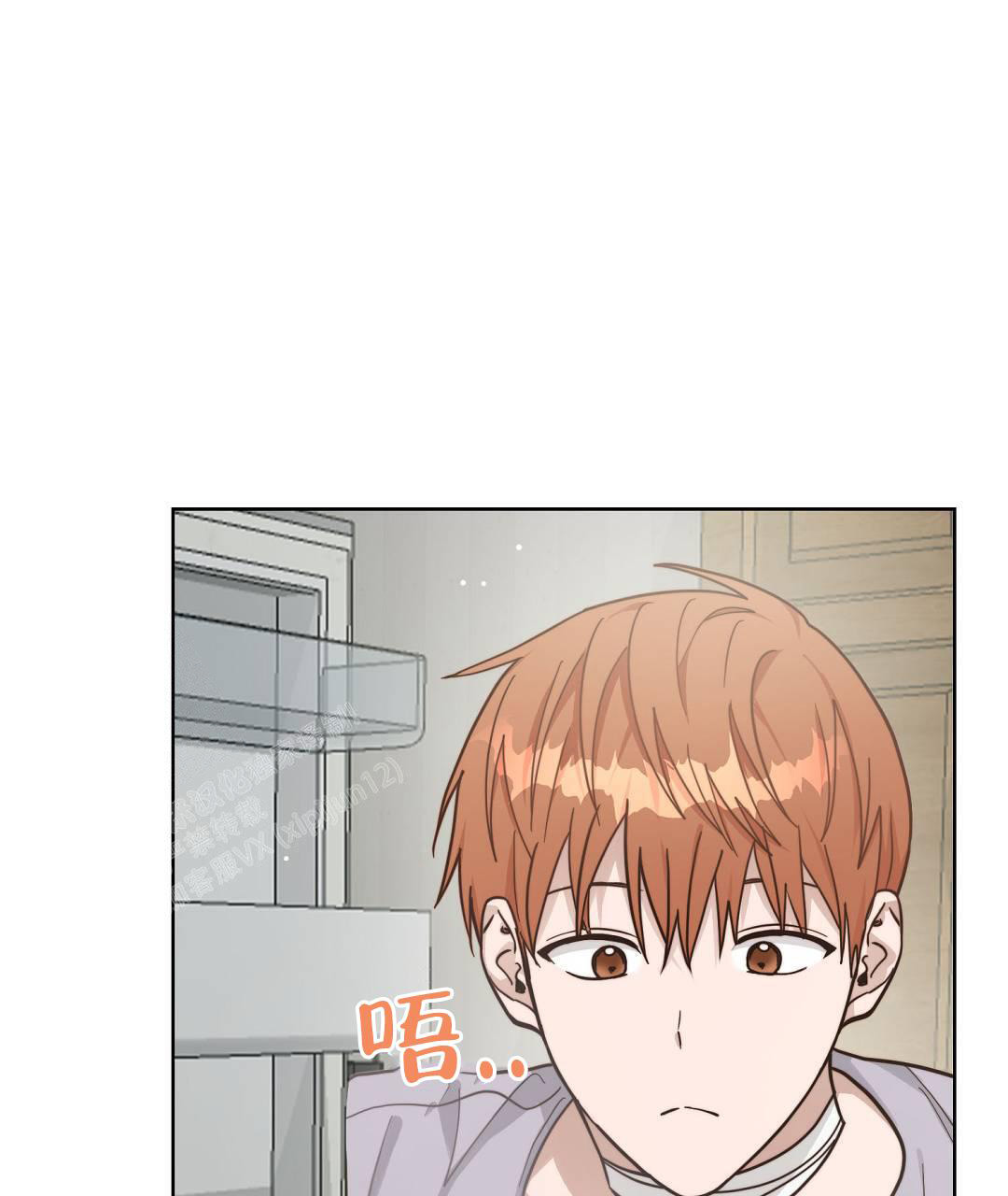 穿进小说成配角(第二季) - 第29话 - 第26张图