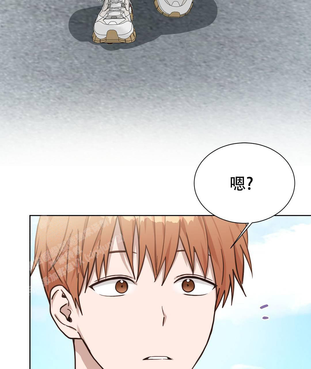 穿进小说成配角(第二季) - 第29话 - 第44张图