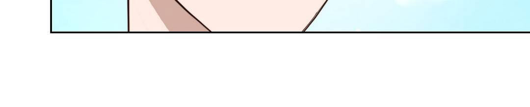 穿进小说成配角(第二季) - 第29话 - 第45张图