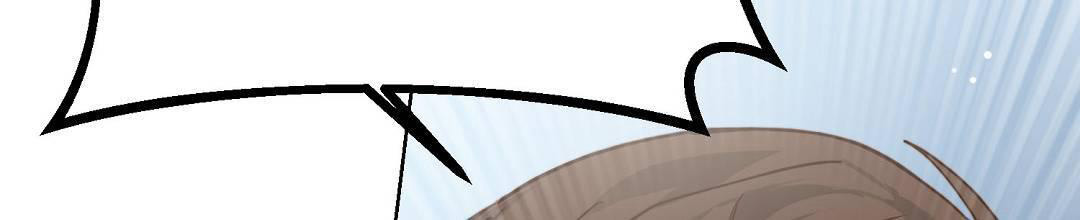 穿进小说成配角(第二季) - 第29话 - 第51张图