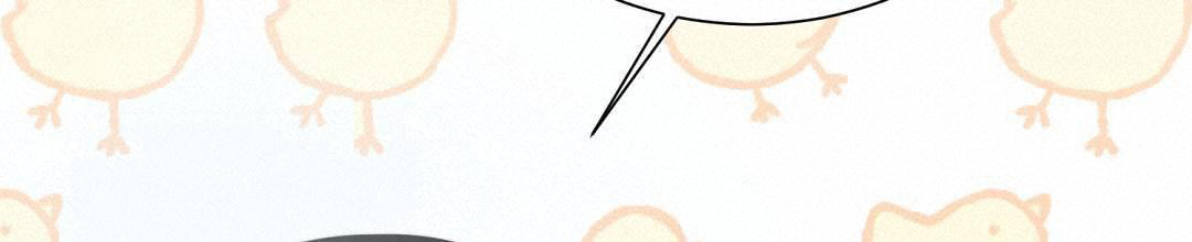 穿进小说成配角(第二季) - 第29话 - 第55张图