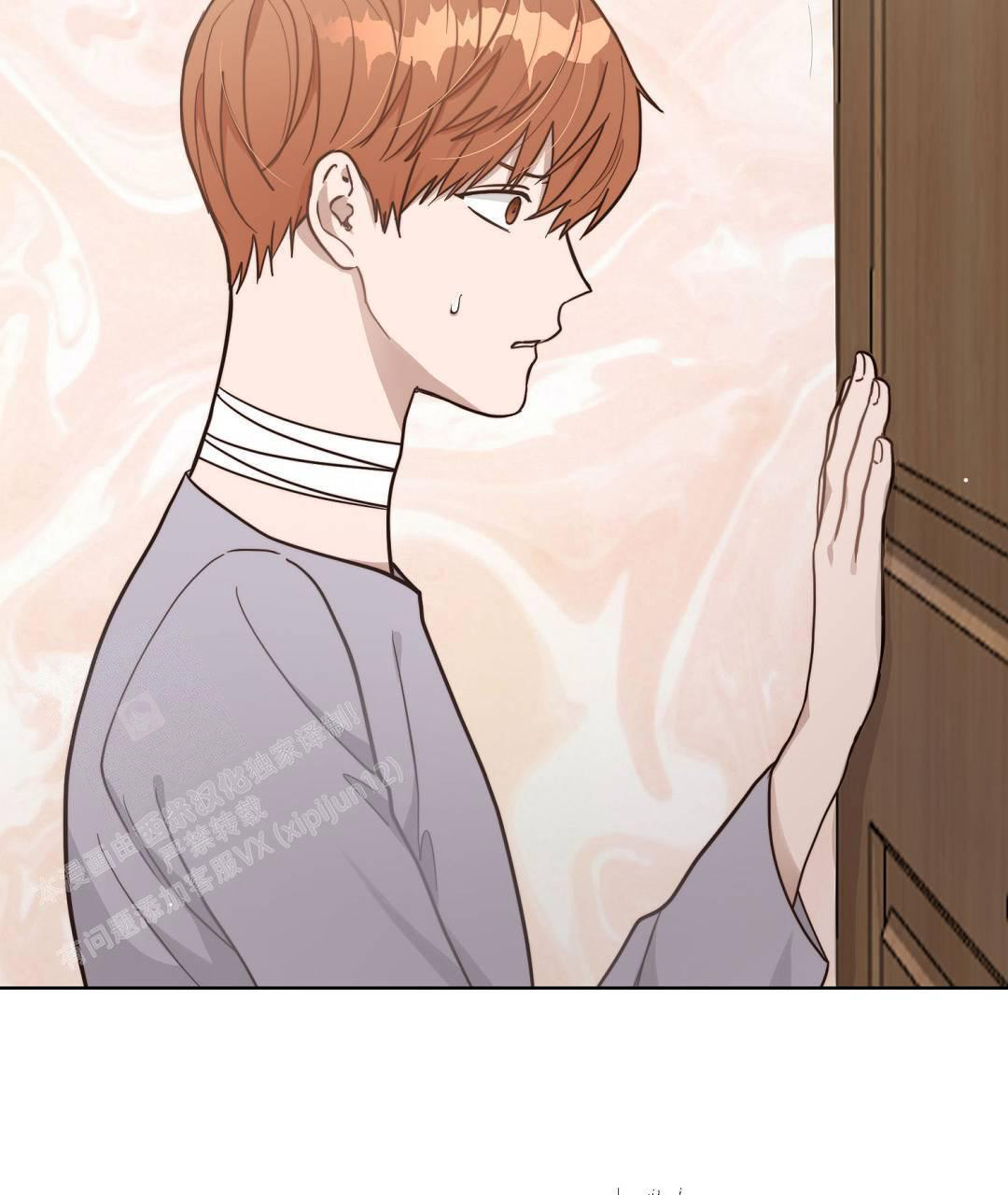 穿进小说成配角(第二季) - 第29话 - 第5张图