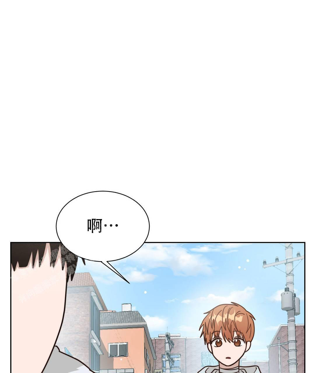 穿进小说成配角(第二季) - 第29话 - 第64张图