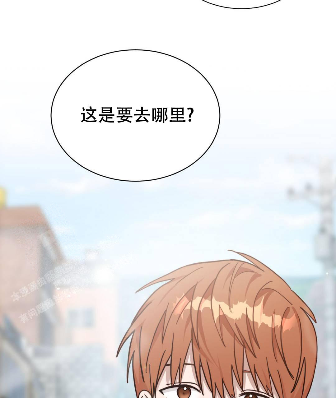 穿进小说成配角(第二季) - 第29话 - 第72张图