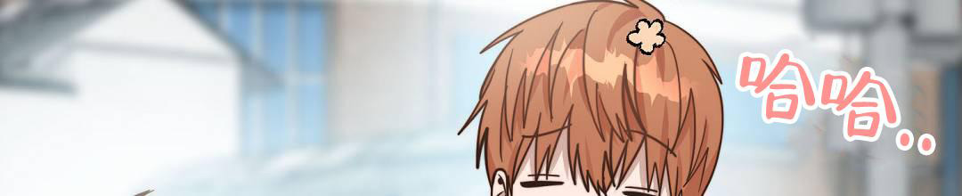 穿进小说成配角(第二季) - 第29话 - 第79张图