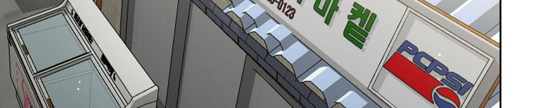 穿进小说成配角(第二季) - 第29话 - 第85张图