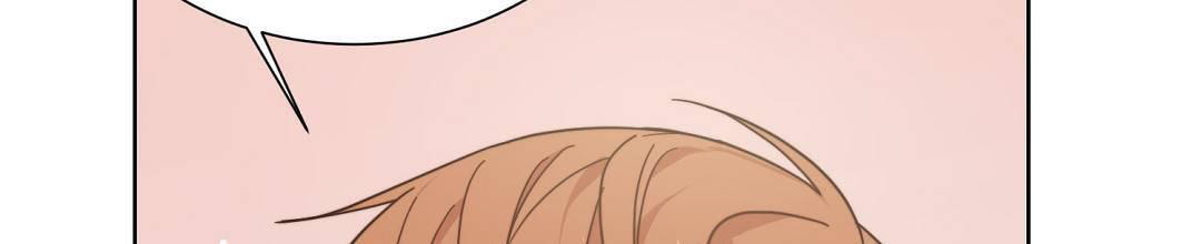 穿进小说成配角(第二季) - 第29话 - 第97张图