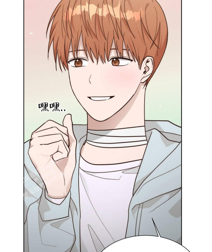 穿进小说成配角(第二季) - 第29话 - 第98张图