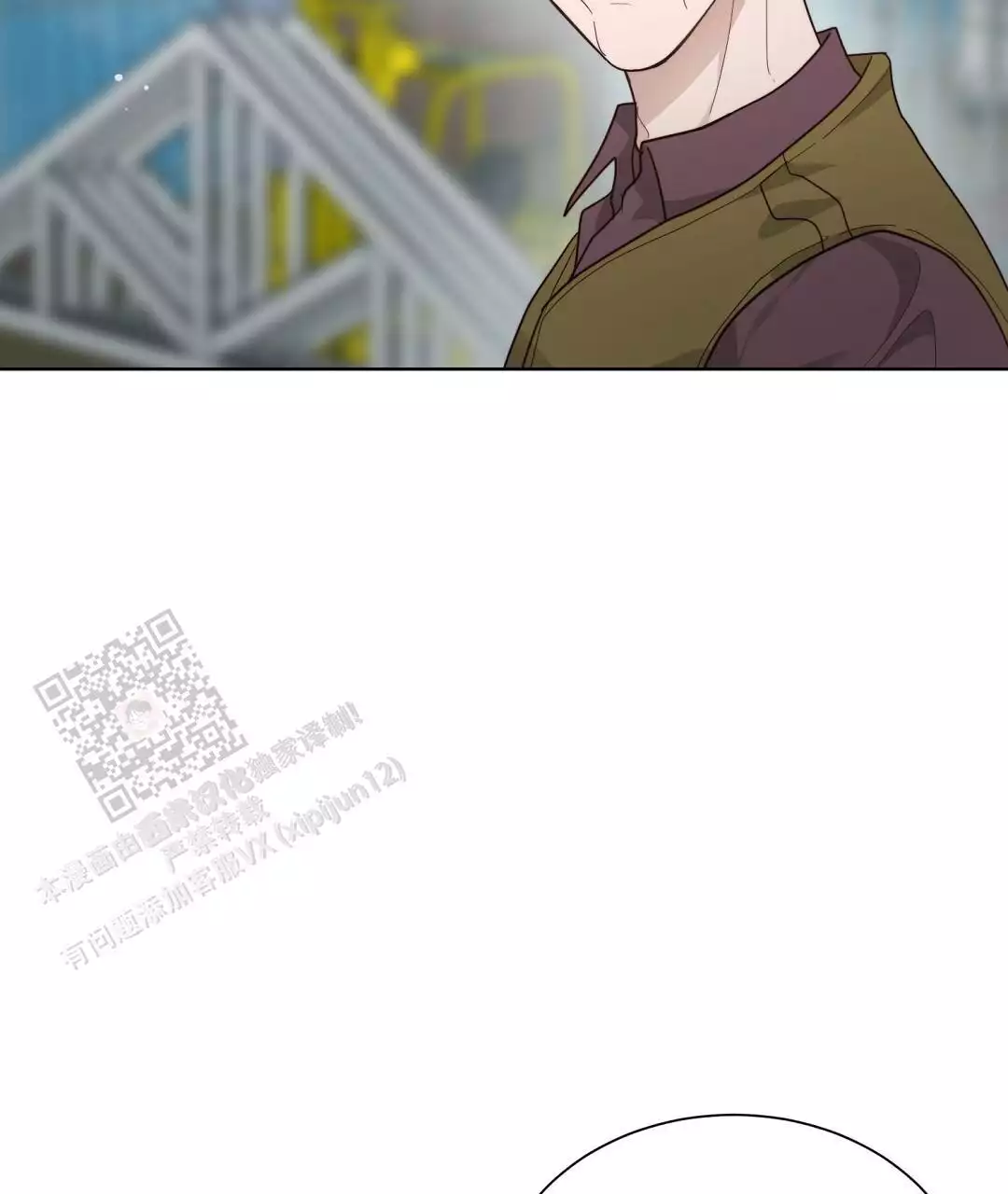 穿进小说成配角(第二季) - 第33话 - 第11张图