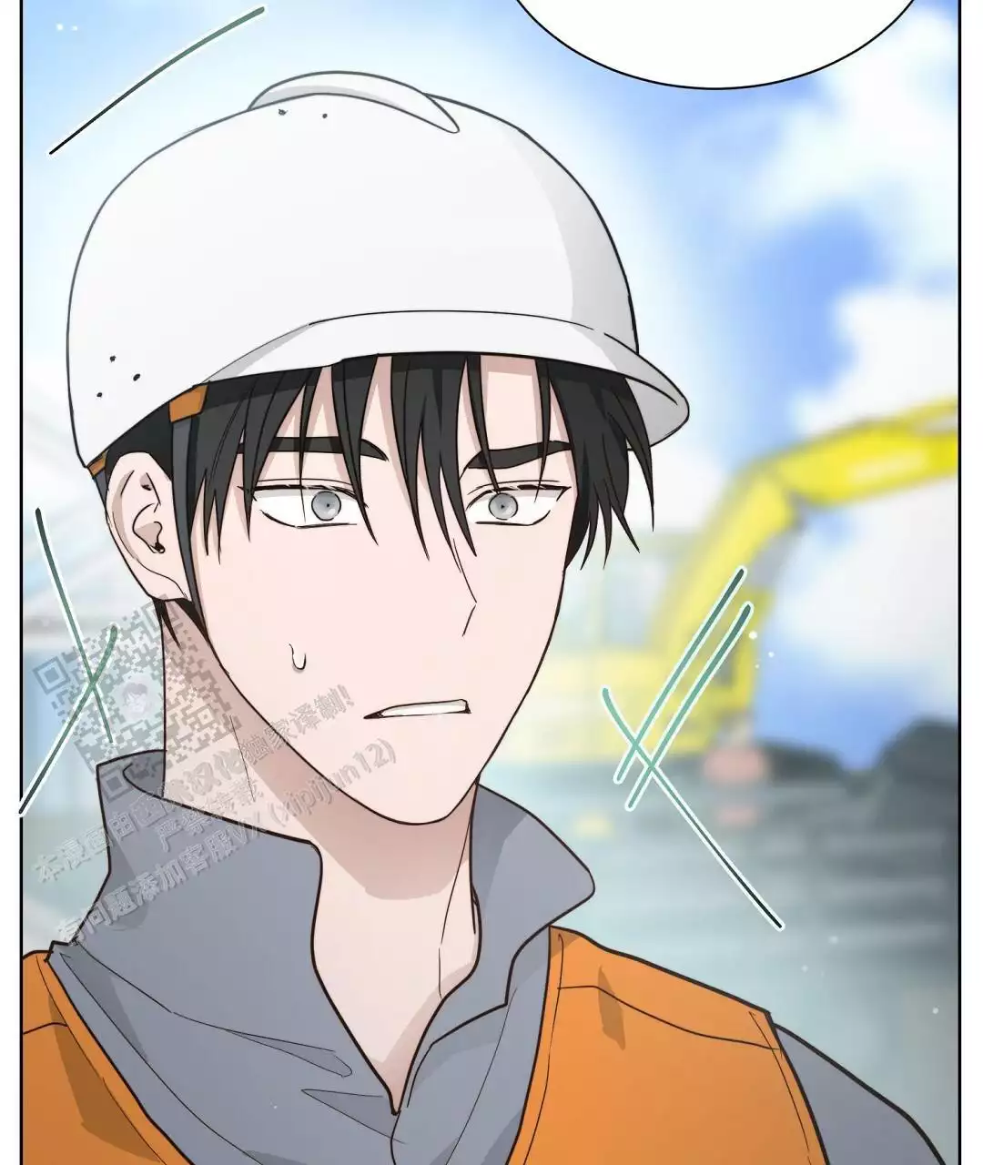 穿进小说成配角(第二季) - 第33话 - 第13张图