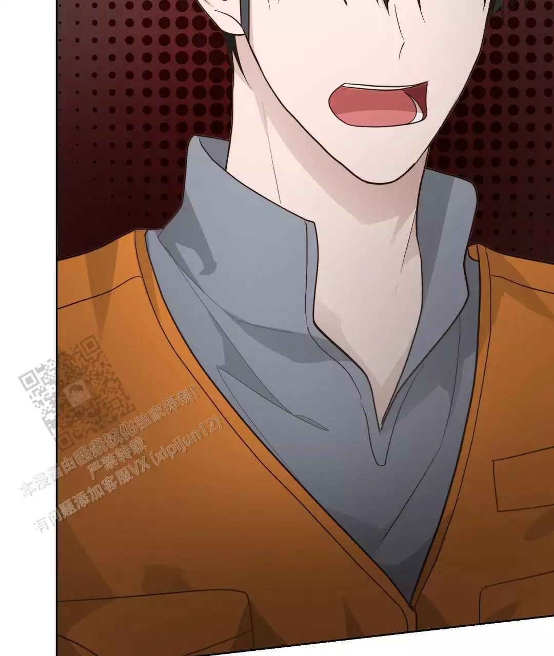 穿进小说成配角(第二季) - 第33话 - 第31张图