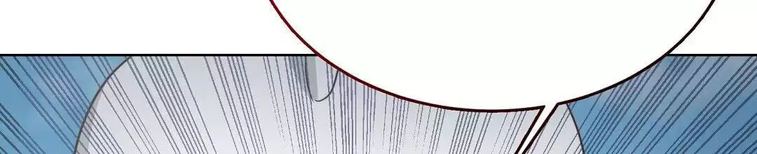 穿进小说成配角(第二季) - 第33话 - 第46张图