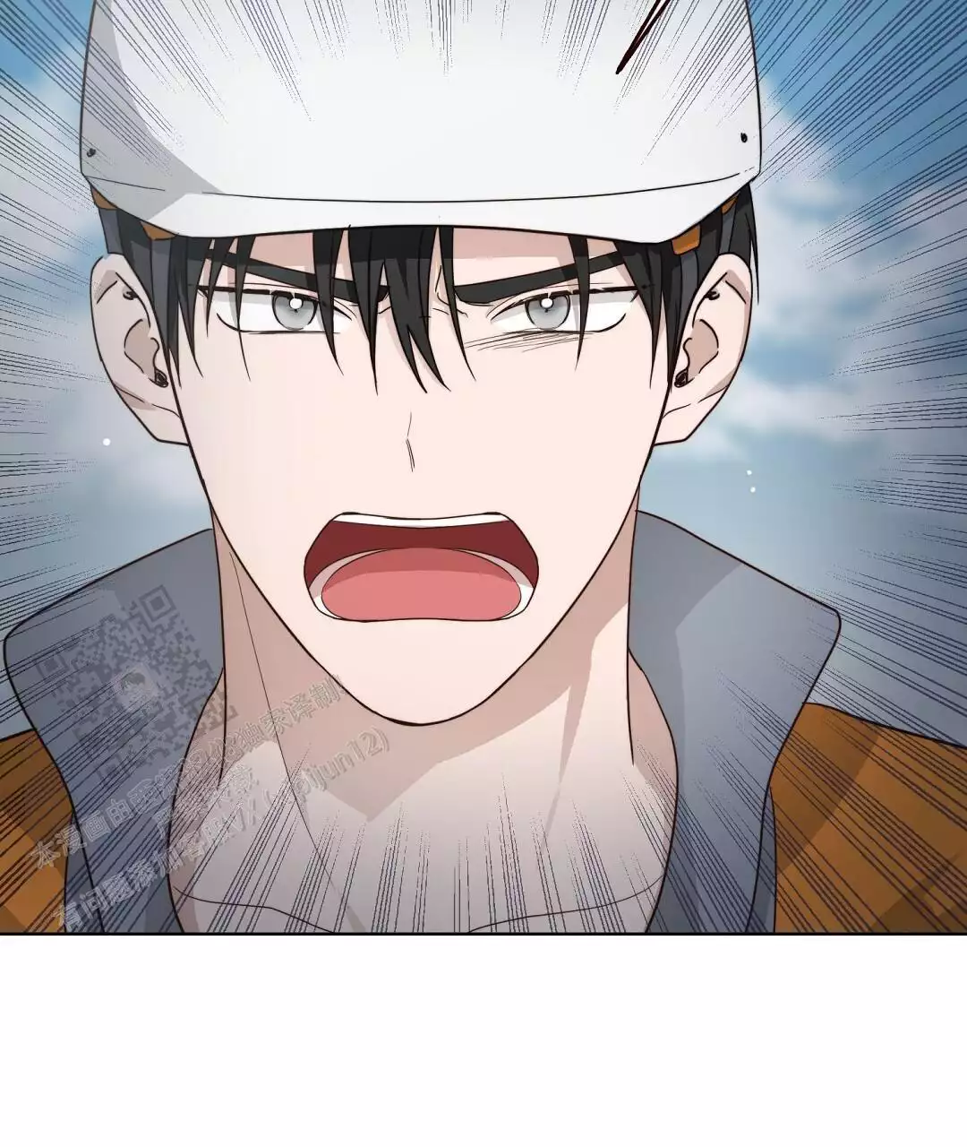 穿进小说成配角(第二季) - 第33话 - 第47张图