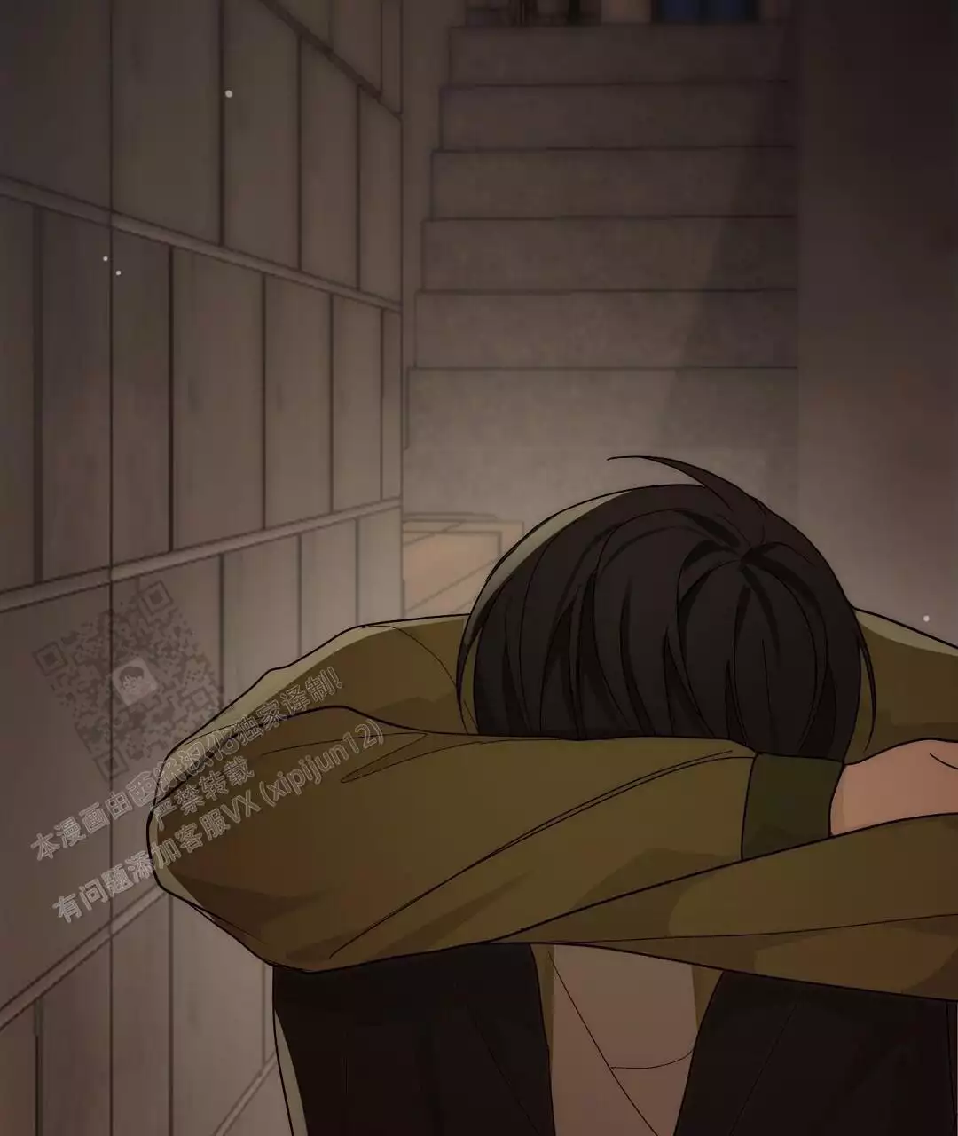 穿进小说成配角(第二季) - 第33话 - 第77张图