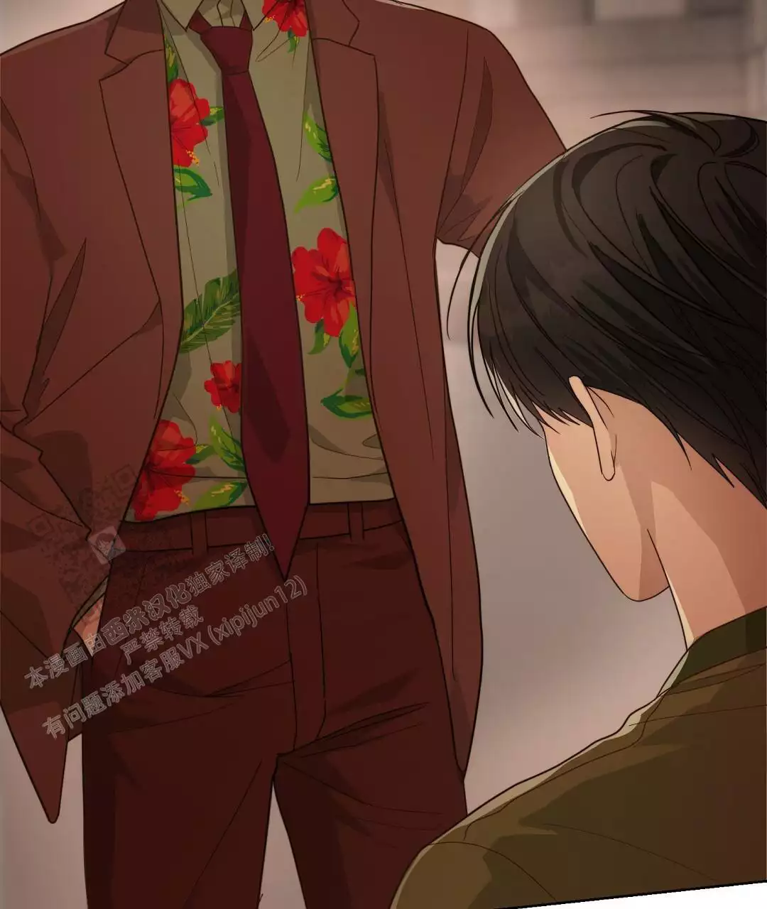 穿进小说成配角(第二季) - 第33话 - 第83张图