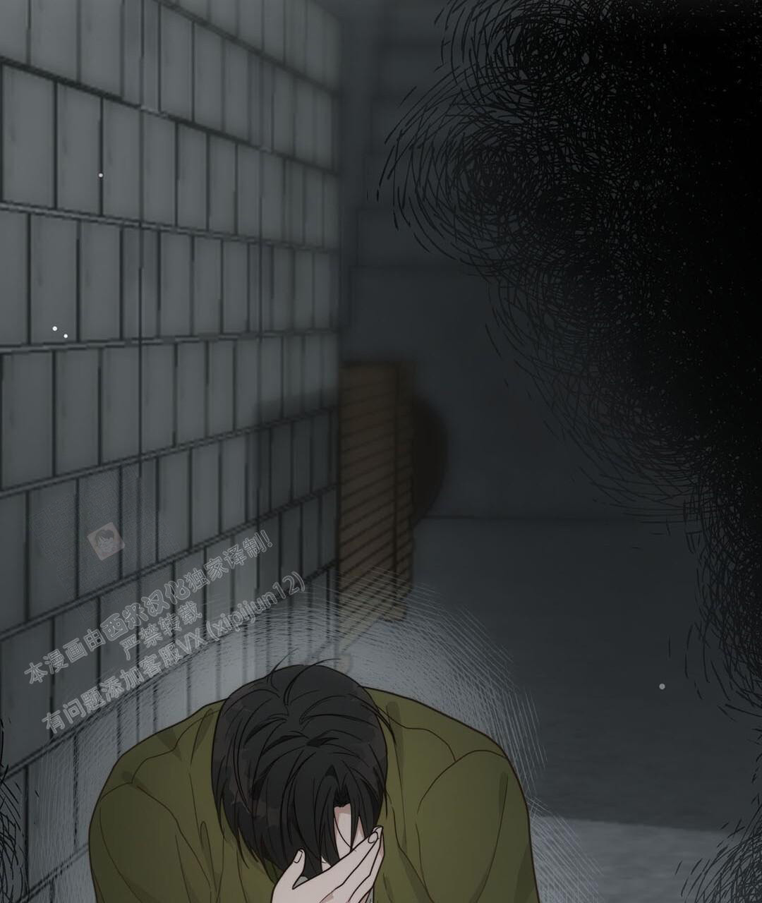 穿进小说成配角(第二季) - 第32话 - 第111张图