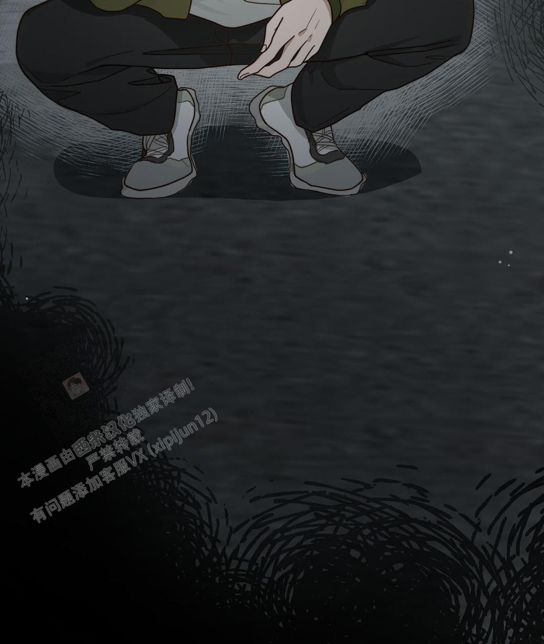 穿进小说成配角(第二季) - 第32话 - 第113张图