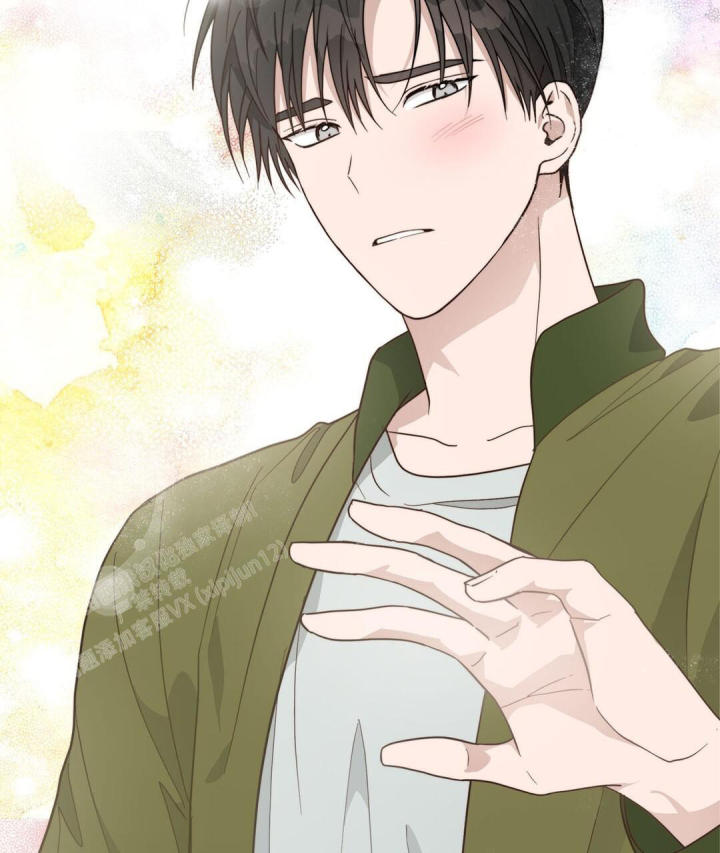 穿进小说成配角(第二季) - 第32话 - 第13张图