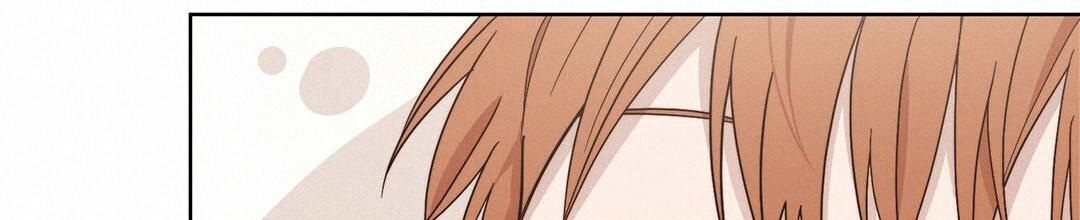 穿进小说成配角(第二季) - 第32话 - 第18张图