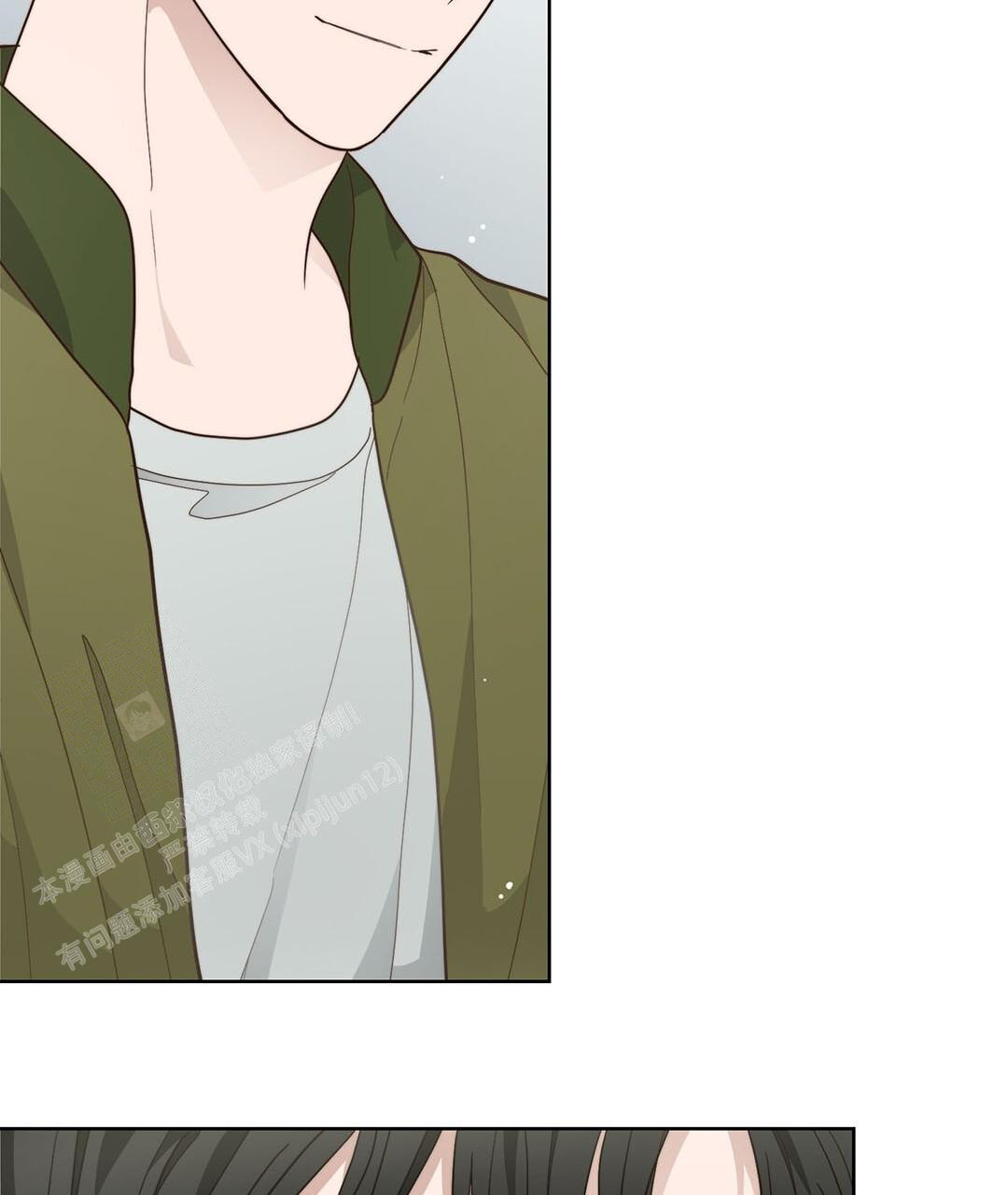 穿进小说成配角(第二季) - 第32话 - 第21张图