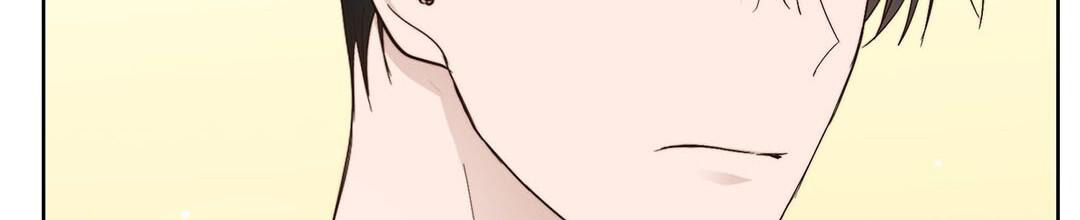 穿进小说成配角(第二季) - 第32话 - 第24张图