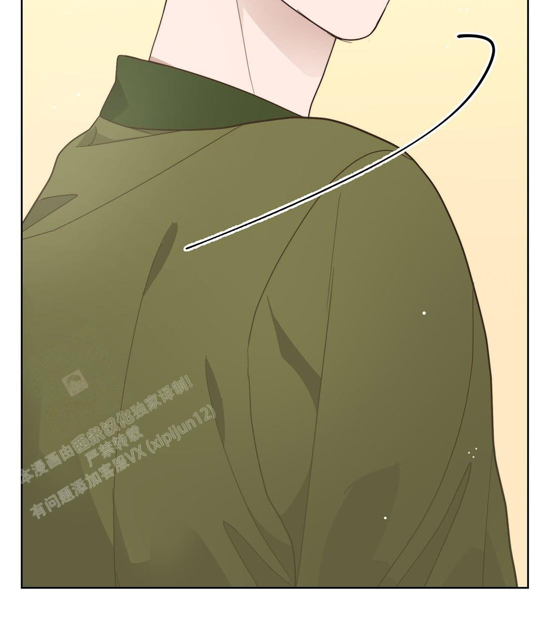 穿进小说成配角(第二季) - 第32话 - 第25张图