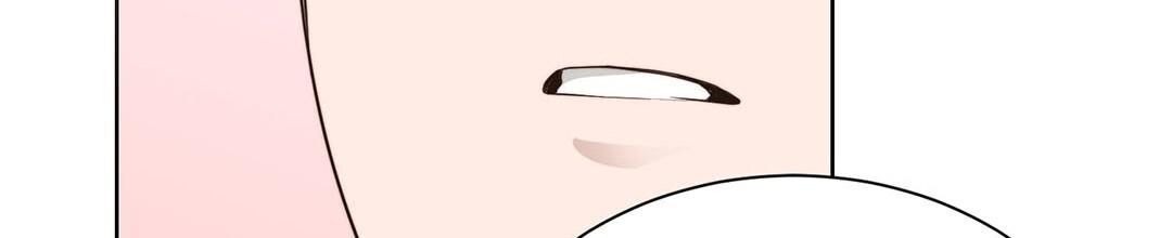 穿进小说成配角(第二季) - 第32话 - 第2张图