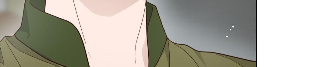 穿进小说成配角(第二季) - 第32话 - 第42张图