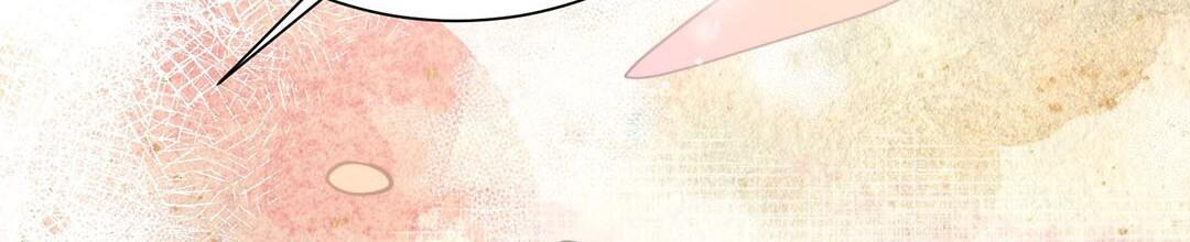 穿进小说成配角(第二季) - 第32话 - 第4张图