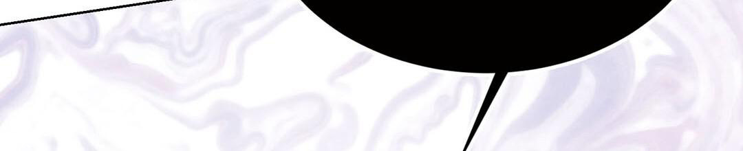 穿进小说成配角(第二季) - 第32话 - 第52张图