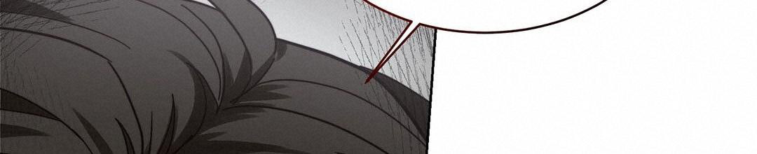 穿进小说成配角(第二季) - 第32话 - 第58张图