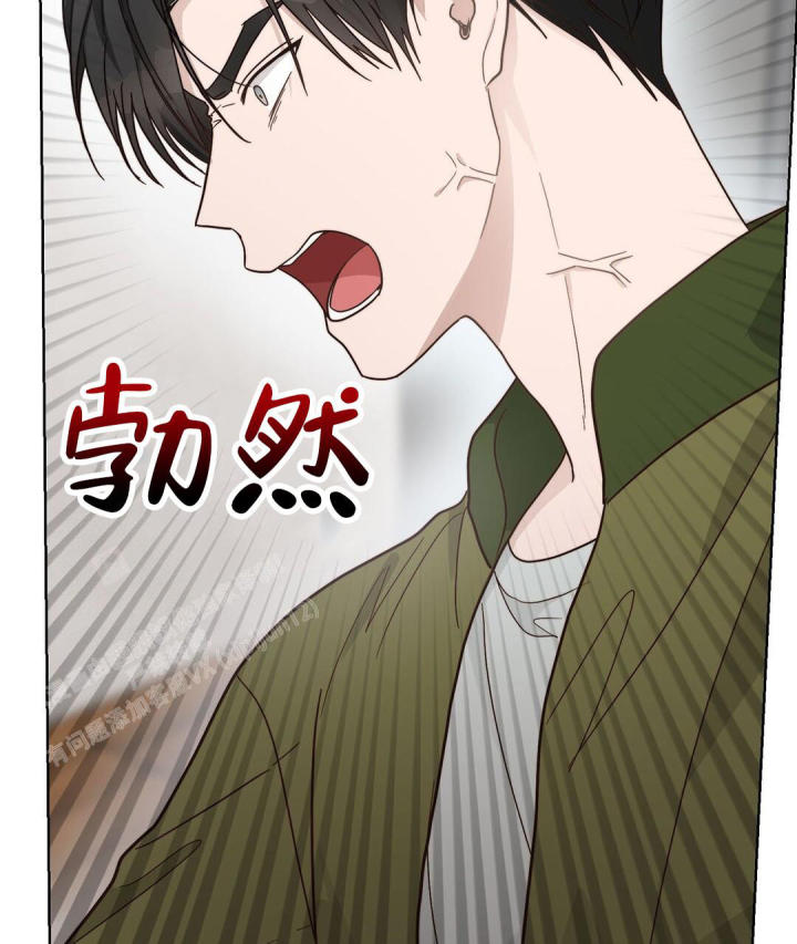 穿进小说成配角(第二季) - 第32话 - 第65张图