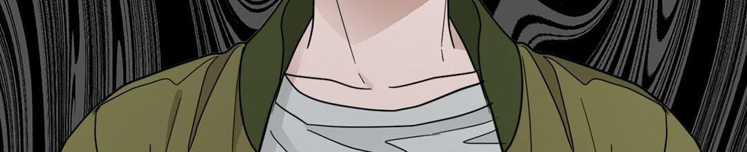 穿进小说成配角(第二季) - 第32话 - 第84张图