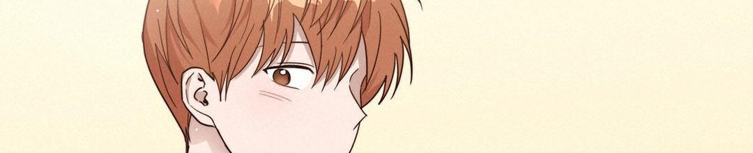 穿进小说成配角(第二季) - 第32话 - 第98张图