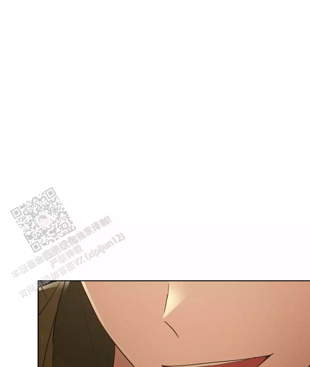 穿进小说成配角(第二季) - 第34话 - 第21张图