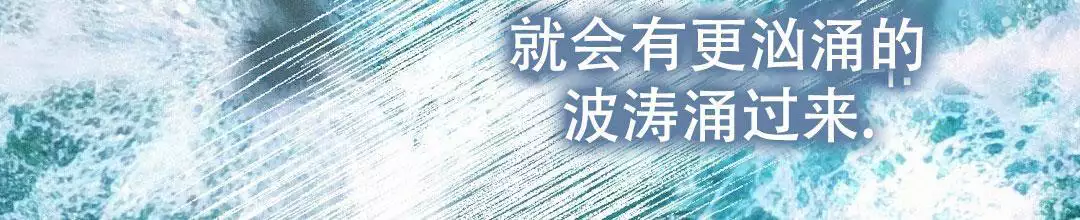 穿进小说成配角(第二季) - 第34话 - 第34张图