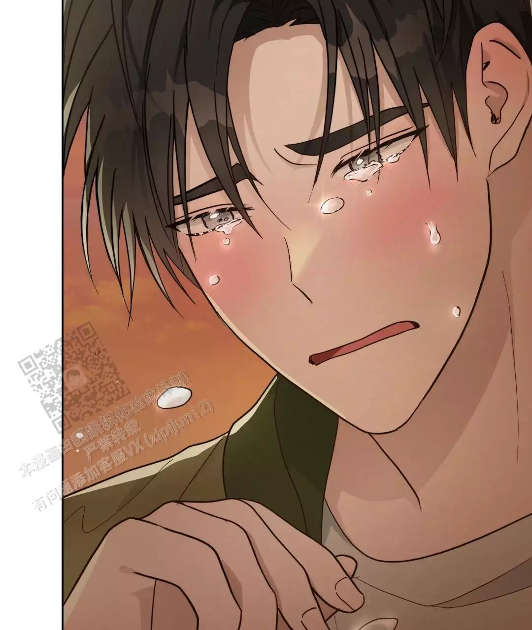 穿进小说成配角(第二季) - 第34话 - 第61张图