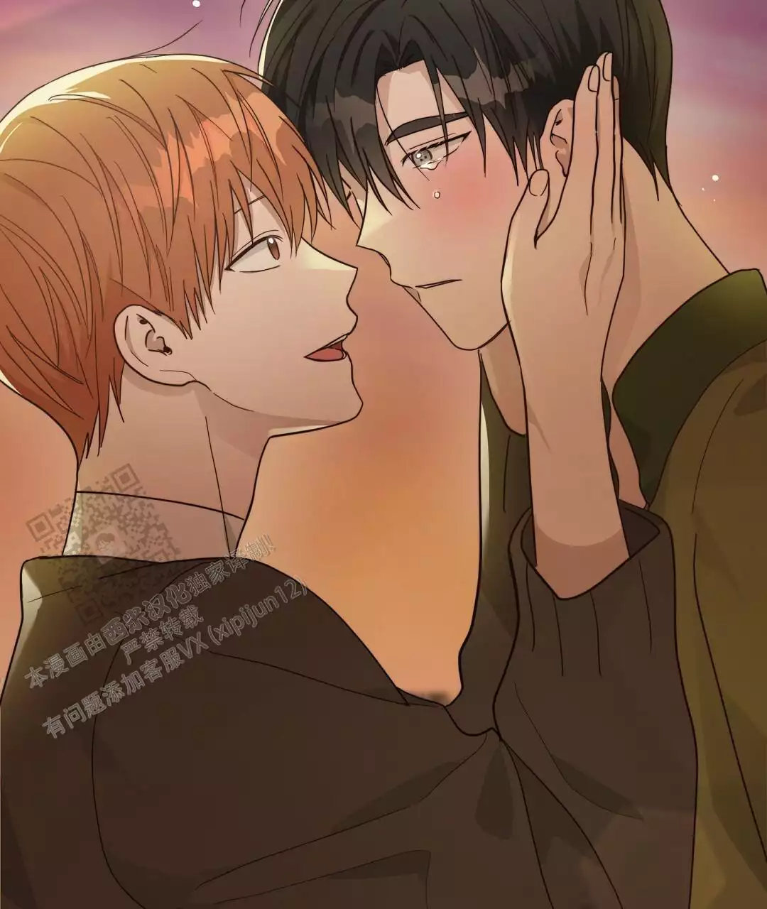 穿进小说成配角(第二季) - 第34话 - 第65张图