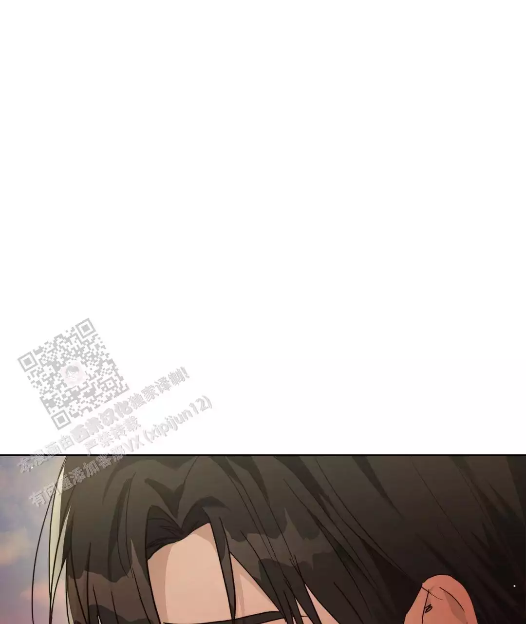 穿进小说成配角(第二季) - 第34话 - 第73张图