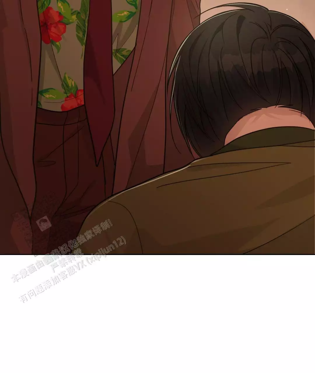 穿进小说成配角(第二季) - 第34话 - 第9张图