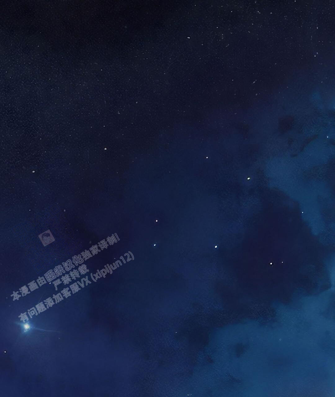 穿进小说成配角(第二季) - 第35话 - 第117张图