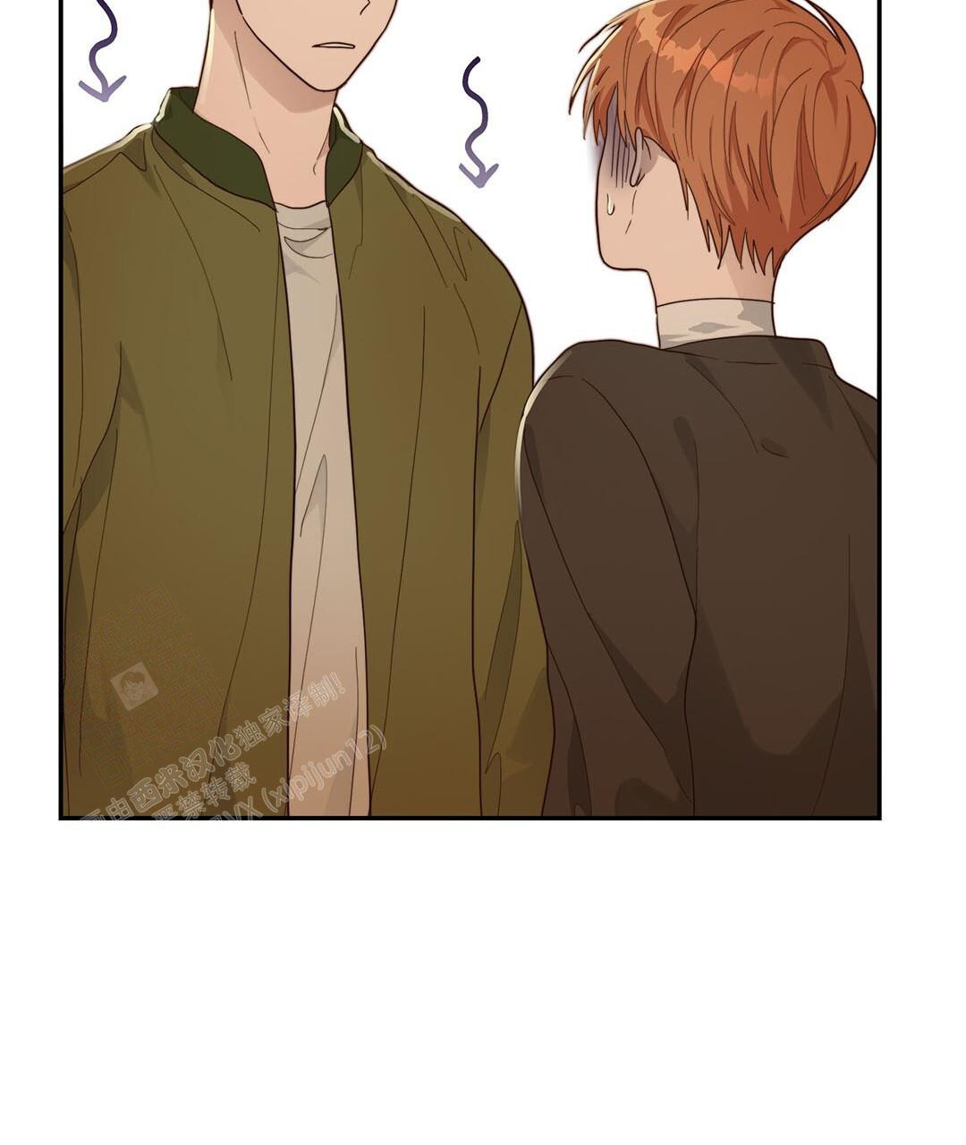 穿进小说成配角(第二季) - 第35话 - 第38张图