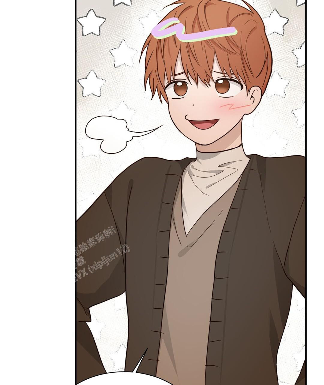 穿进小说成配角(第二季) - 第35话 - 第44张图