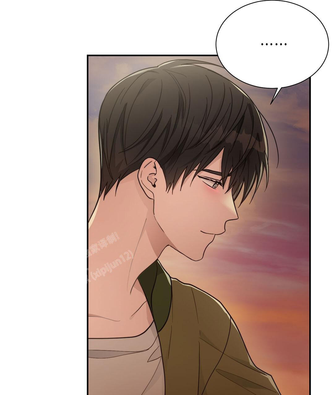 穿进小说成配角(第二季) - 第35话 - 第50张图