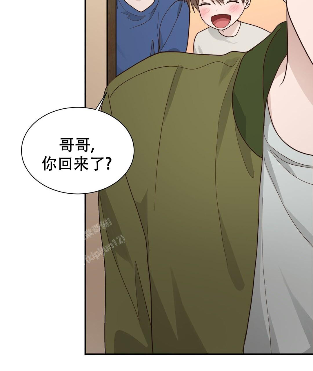 穿进小说成配角(第二季) - 第35话 - 第64张图