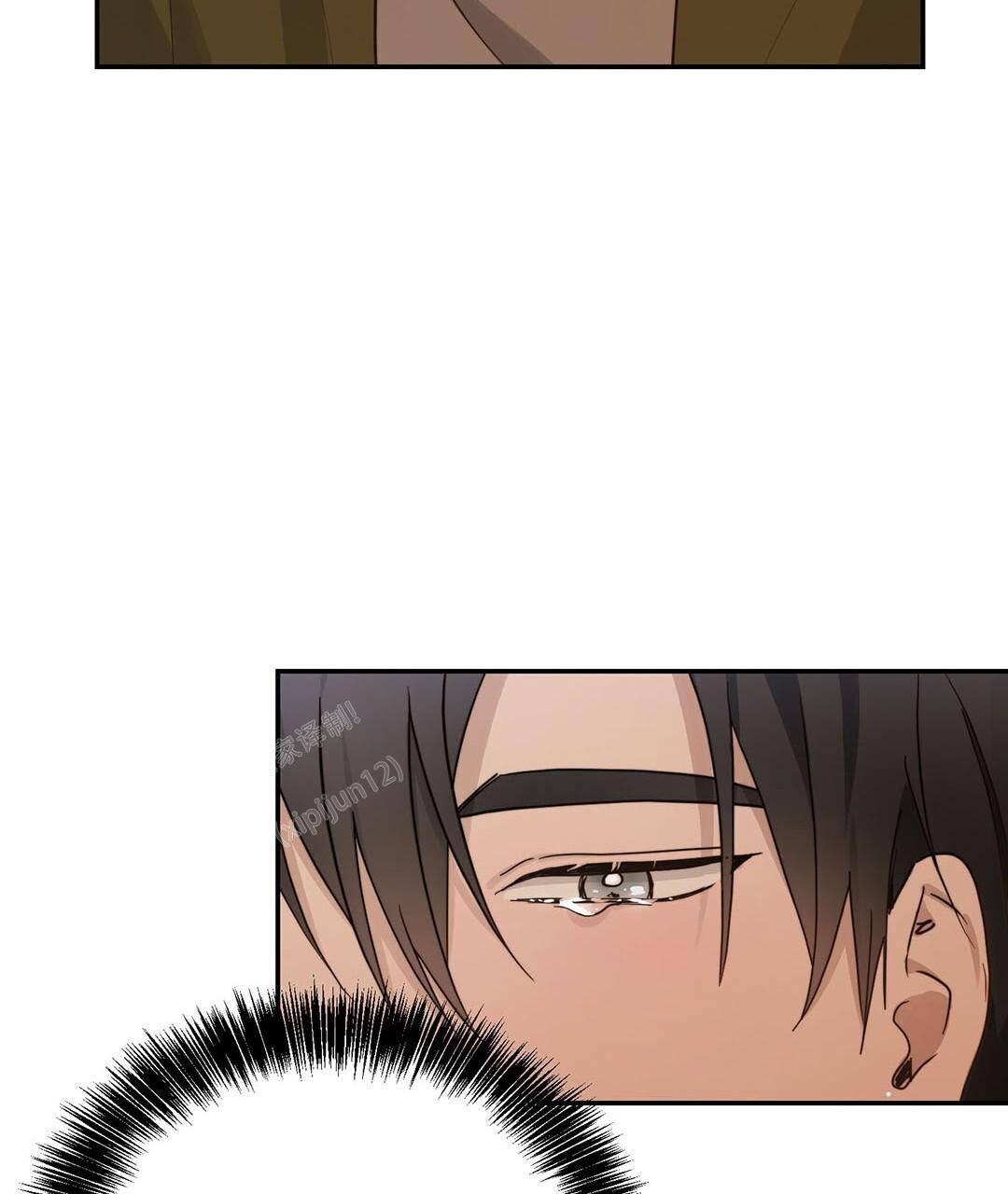 穿进小说成配角(第二季) - 第35话 - 第6张图