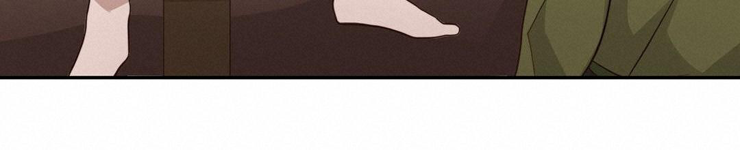 穿进小说成配角(第二季) - 第35话 - 第75张图