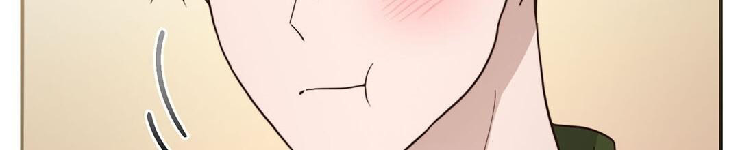 穿进小说成配角(第二季) - 第35话 - 第83张图